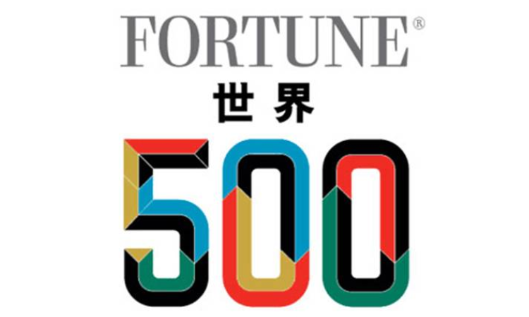 《胡润世界500强》发布