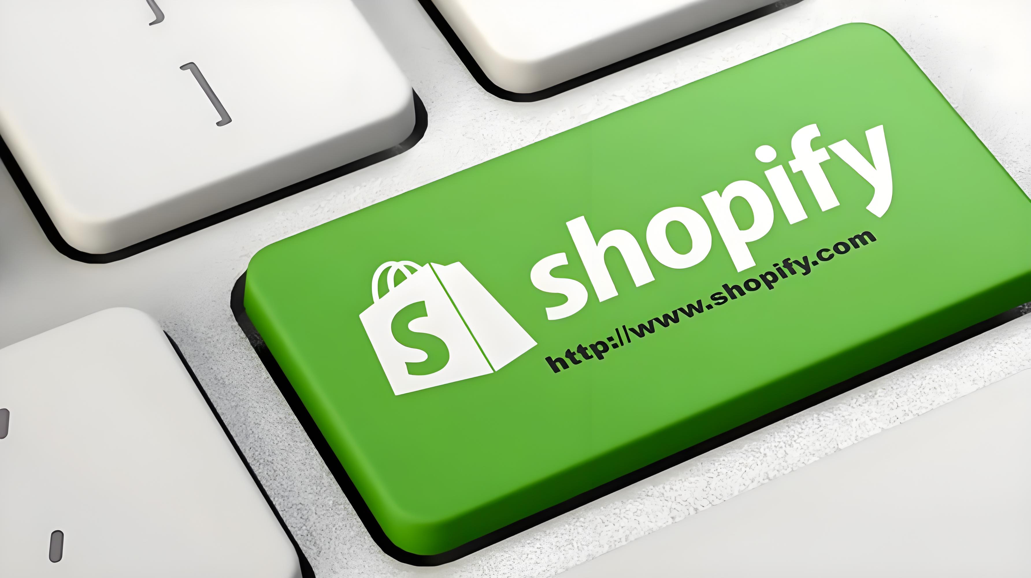 Shopify二季度营收26.8亿美元