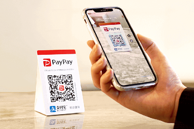 PayPay5年用户数超6000万