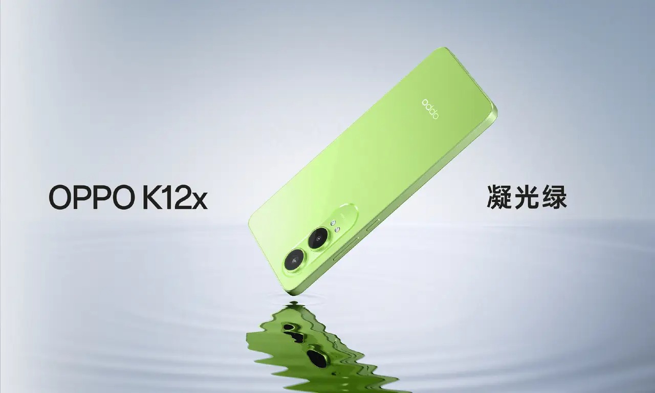 OPPO K12x开启预售