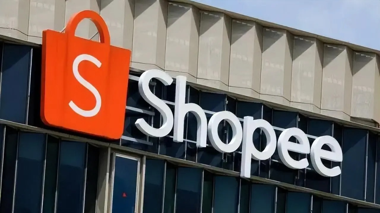 Shopee菲律宾站上线新功能