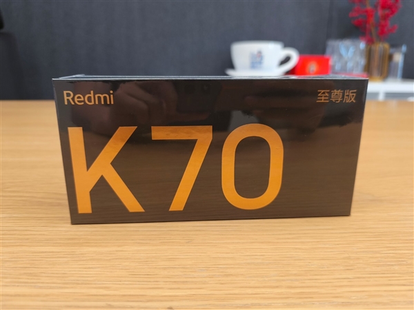 Redmi K70至尊版屏幕细节曝光