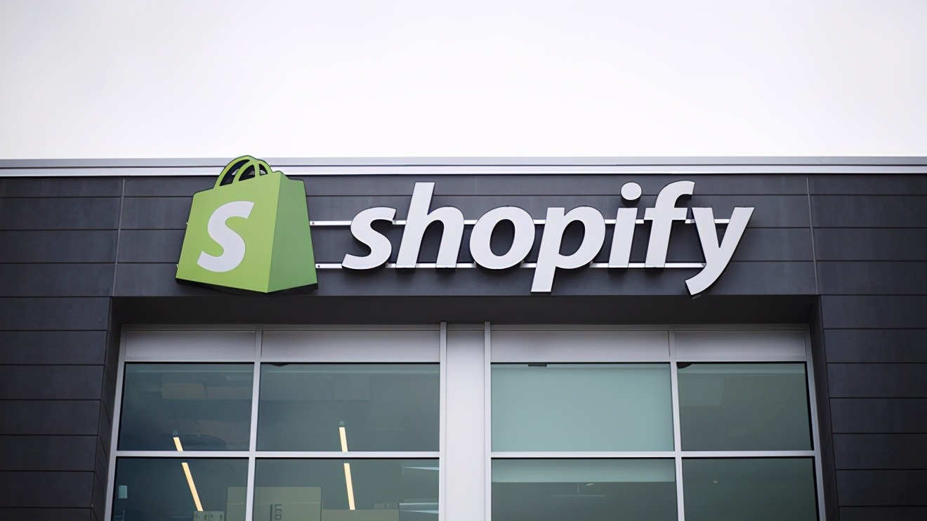 Shopify新增设置选项