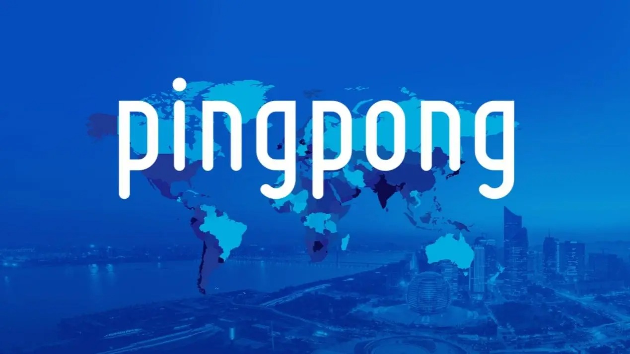 PingPong获印尼支付牌照