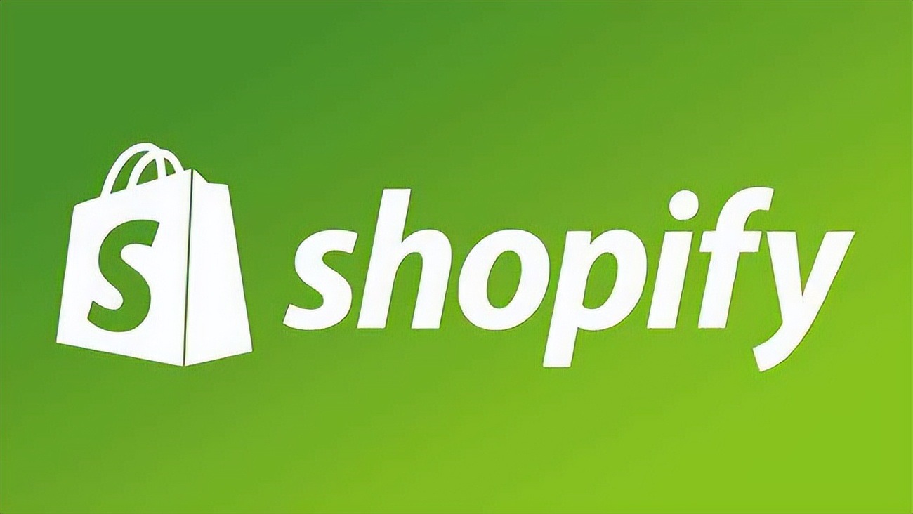 Shopify更新订金收取功能