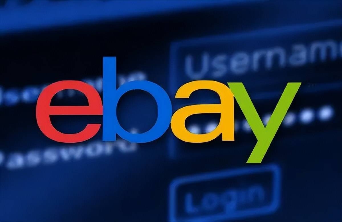 eBay将扩大循环时尚基金