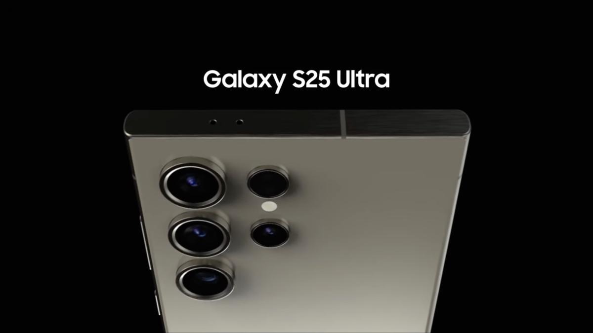 三星Galax S25 Ultra配色细节