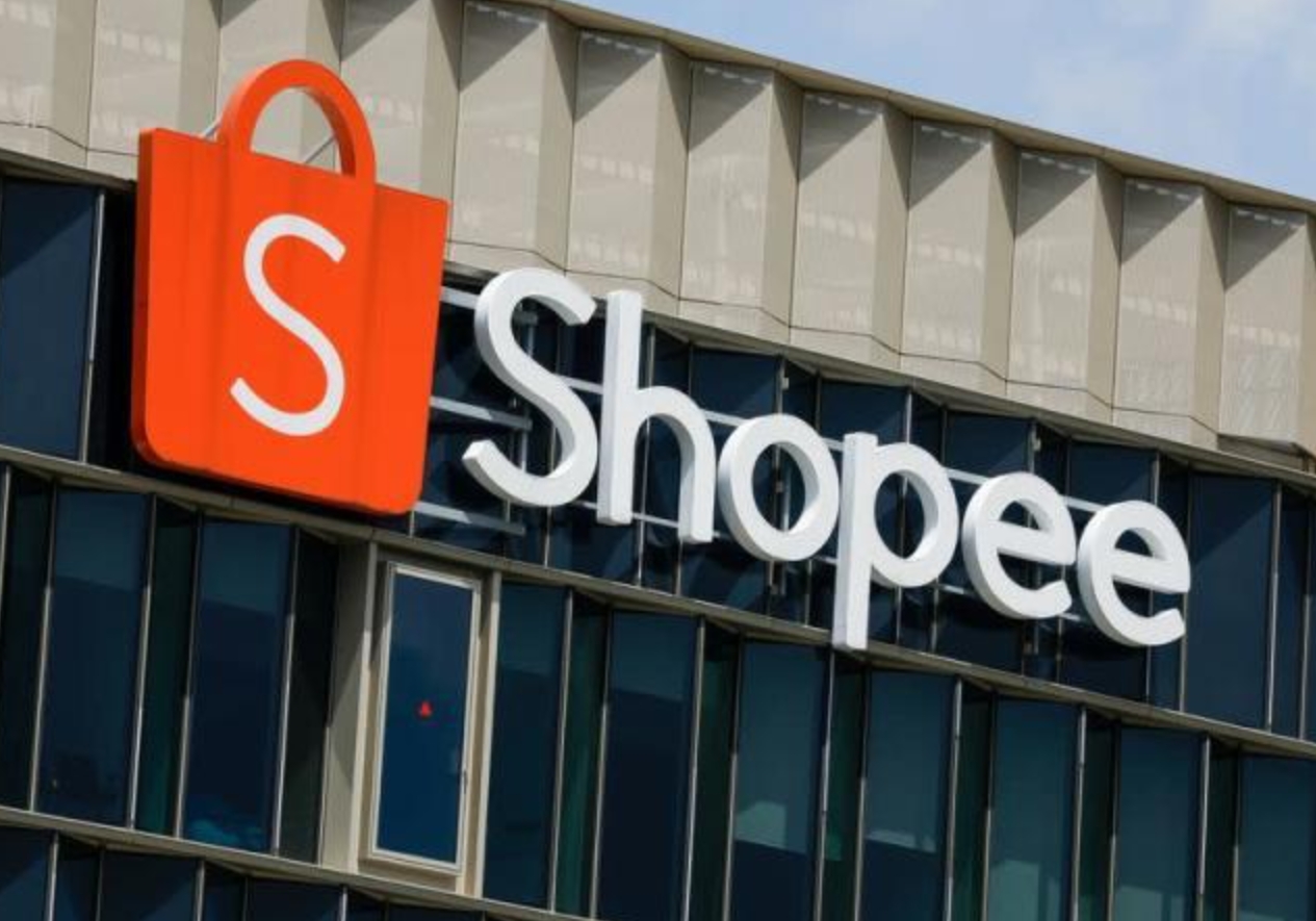 Shopee对卖家下手了