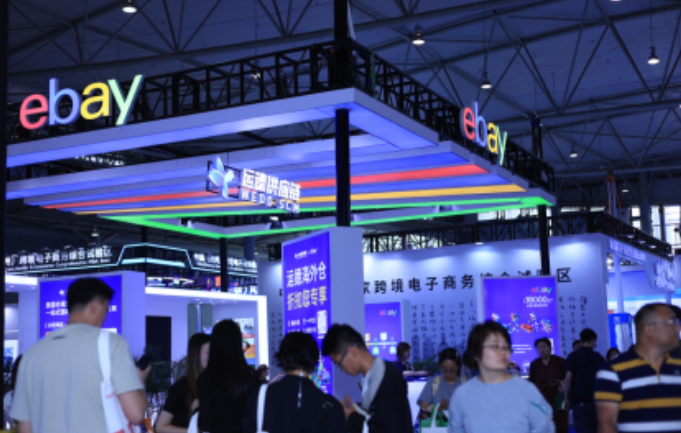 eBay首登西部跨博会