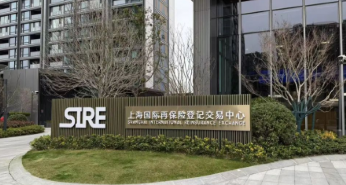 脉速早报 | XCOTTON小棉花携手国际再保险资源赋能中国品牌出海
