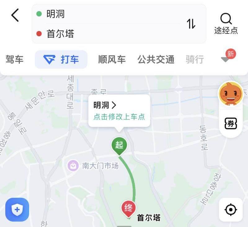 脉速早报 | 高德地图在韩国正式上线打车功能