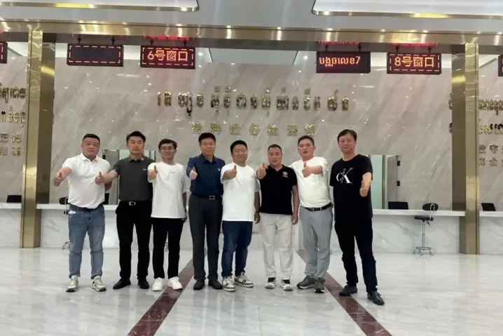 脉速早报 | 玻多多与柬埔寨特种设备检测院达成战略合作