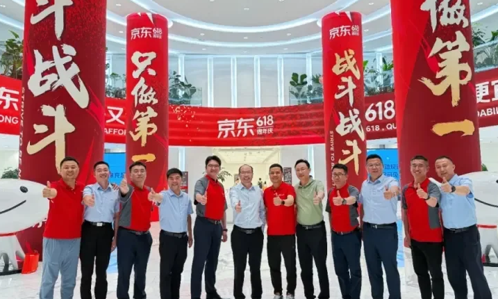 脉速早报 l 京东与合力叉车达成战略合作 共建智能物流