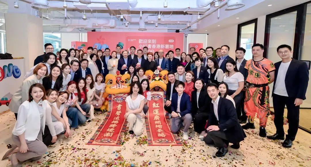 小红书全球化：在香港设立首个境外办公室