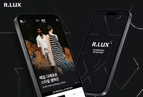 Coupang整合资源，开拓韩国奢侈品业务