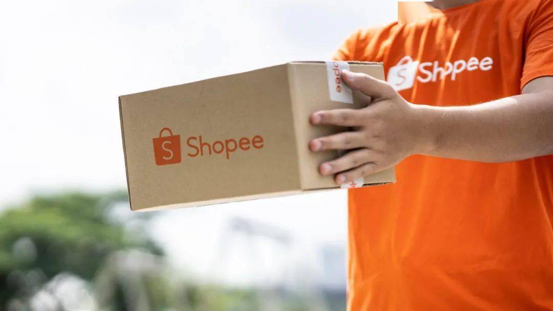 Shopee加码次日达服务，和多平台拼速度