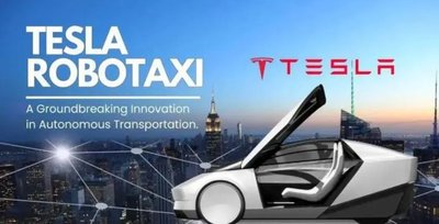 特斯拉Robotaxi车费上调至6.90美元，服务区域同步扩张